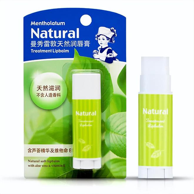屈臣氏推荐效果好平价护肤品排行榜开元ky棋牌什么护肤品好用不贵？(图2)