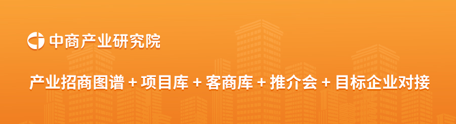 行业重点企业综合竞争力（图）开元棋牌2025年中国饮料(图1)