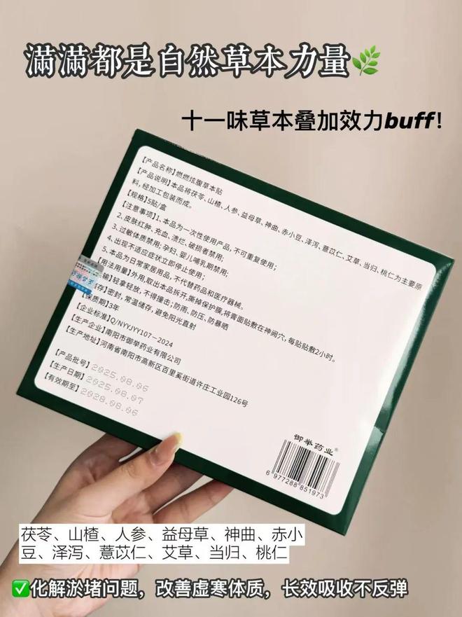 同面料1秒显瘦拉“腿”贼好穿!ky开元棋牌王炸神裤!“哥弟”(图3) 同面料1秒显瘦拉“腿”贼好穿!ky开元棋牌王炸神裤!“哥弟”(图3)