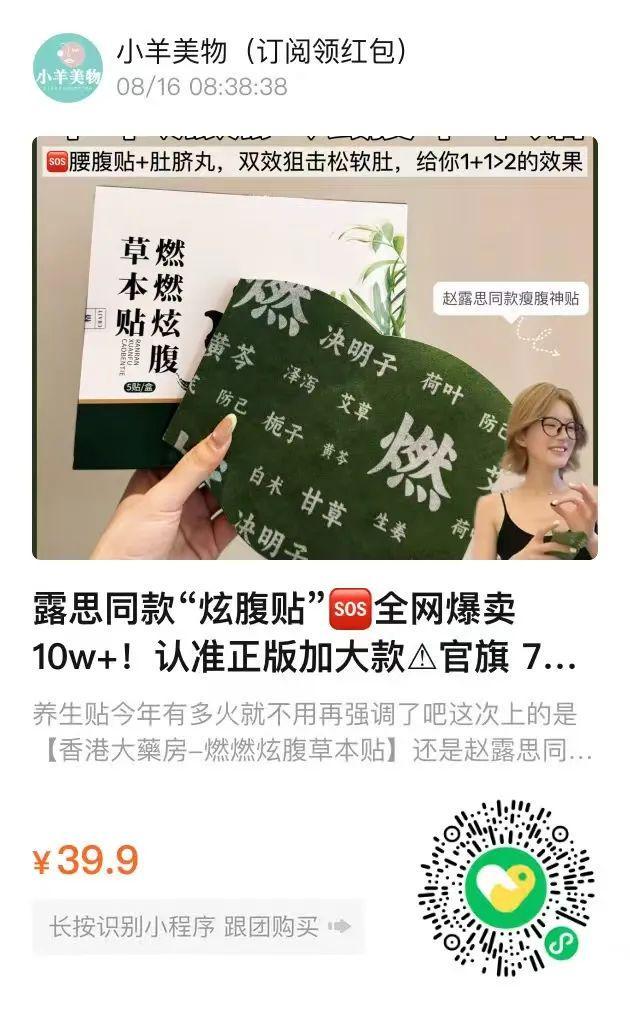 同面料1秒显瘦拉“腿”贼好穿!ky开元棋牌王炸神裤!“哥弟”(图5) 同面料1秒显瘦拉“腿”贼好穿!ky开元棋牌王炸神裤!“哥弟”(图5)
