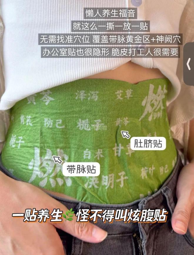同面料1秒显瘦拉“腿”贼好穿!ky开元棋牌王炸神裤!“哥弟”(图2) 同面料1秒显瘦拉“腿”贼好穿!ky开元棋牌王炸神裤!“哥弟”(图2)