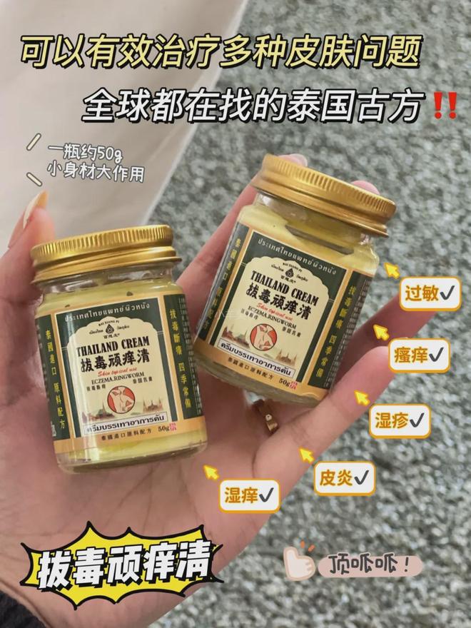同面料1秒显瘦拉“腿”贼好穿!ky开元棋牌王炸神裤!“哥弟”(图13) 同面料1秒显瘦拉“腿”贼好穿!ky开元棋牌王炸神裤!“哥弟”(图13)