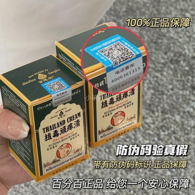 同面料1秒显瘦拉“腿”贼好穿!ky开元棋牌王炸神裤!“哥弟”(图8) 同面料1秒显瘦拉“腿”贼好穿!ky开元棋牌王炸神裤!“哥弟”(图8)
