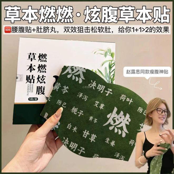 同面料1秒显瘦拉“腿”贼好穿!ky开元棋牌王炸神裤!“哥弟”(图14) 同面料1秒显瘦拉“腿”贼好穿!ky开元棋牌王炸神裤!“哥弟”(图14)