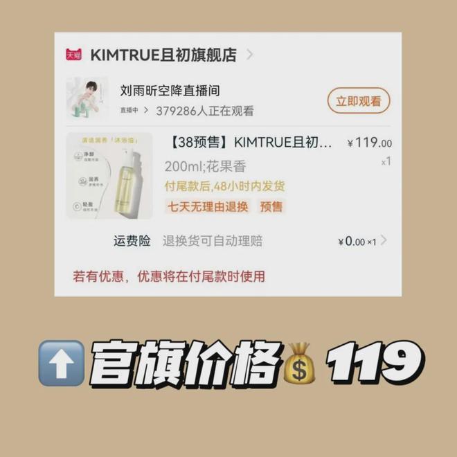 同面料1秒显瘦拉“腿”贼好穿!ky开元棋牌王炸神裤!“哥弟”(图21) 同面料1秒显瘦拉“腿”贼好穿!ky开元棋牌王炸神裤!“哥弟”(图21)