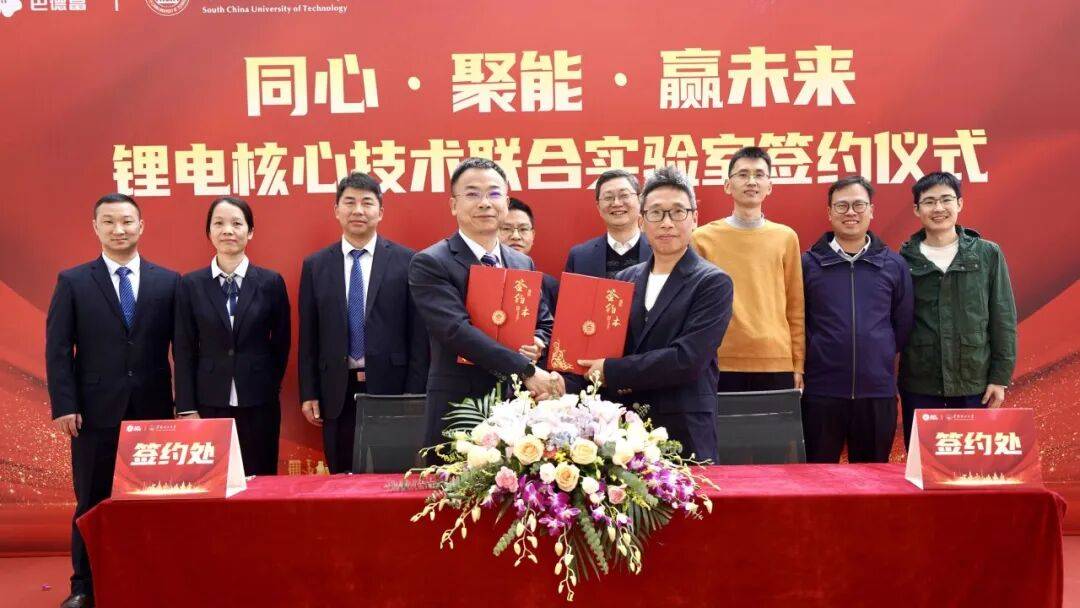 超百亿的乳液巨头加速布局胶粘剂业务开元棋