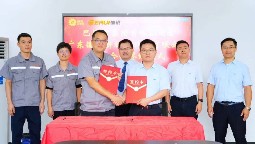 超百亿的乳液巨头加速布局胶粘剂业务开元棋牌网站跨界电子胶!这家营收(图4) 超百亿的乳液巨头加速布局胶粘剂业务开元棋牌网站跨界电子胶!这家营收(图4)