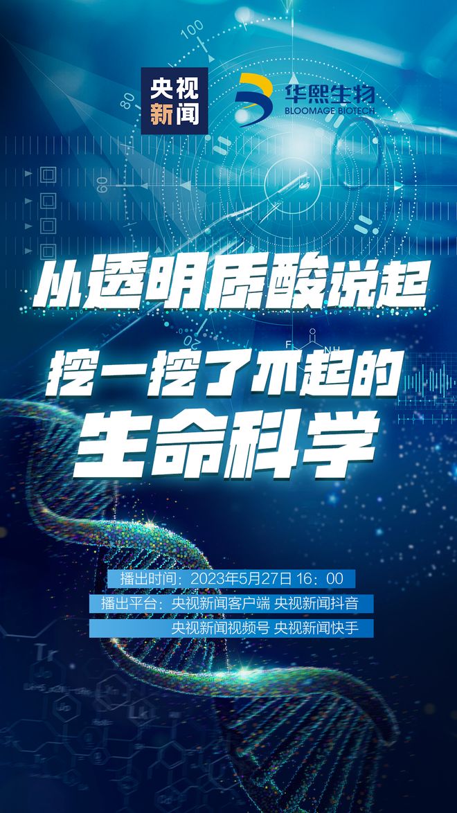 +隔离+粉底+身体乳一招亮白更显年轻开元棋牌app994瓶！1瓶=面霜(图3)