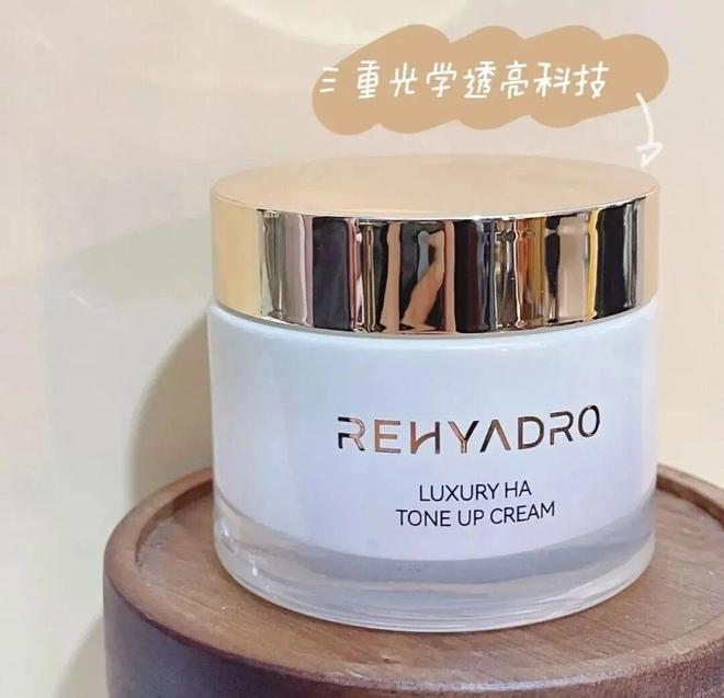 +隔离+粉底+身体乳一招亮白更显年轻开元