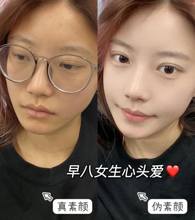 +隔离+粉底+身体乳一招亮白更显年轻开元棋牌app994瓶！1瓶=面霜(图4)