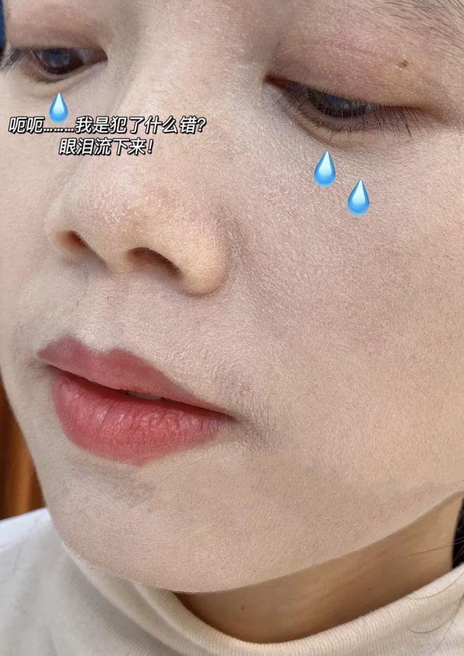 +隔离+粉底+身体乳一招亮白更显年轻开元棋牌app994瓶！1瓶=面霜(图16)